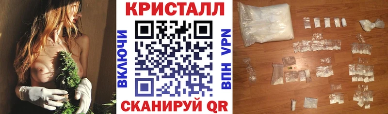 наркота Киров АМФ 97%