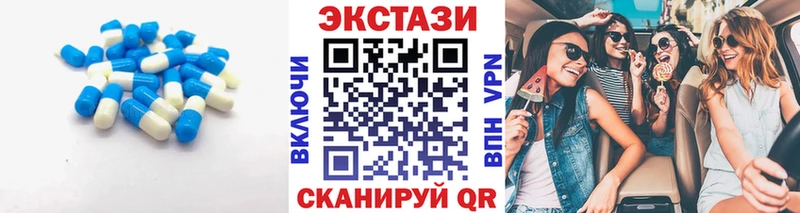 shop формула  Киров  Экстази Дубай 