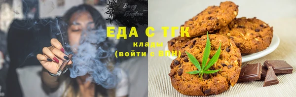COCAINE Кулебаки