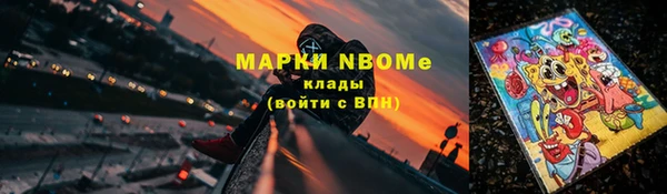 а пвп мука Алзамай