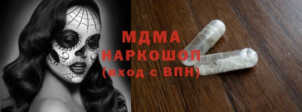 скорость Абдулино