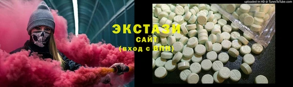 гашиш Кукмор