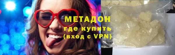 а пвп мука Алзамай