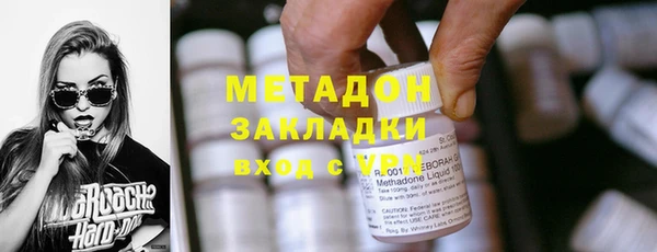 а пвп мука Алзамай