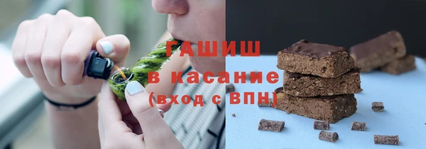 а пвп мука Алзамай