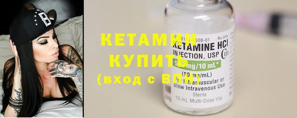 скорость Абдулино