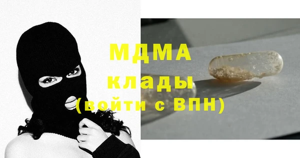 а пвп мука Алзамай
