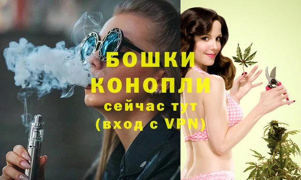 скорость Абдулино