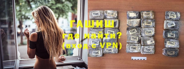 Альфа ПВП Алексеевка