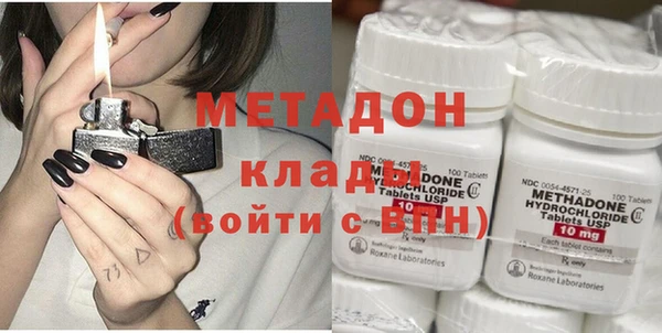 Альфа ПВП Алексеевка