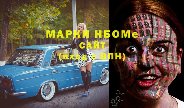 а пвп мука Алзамай