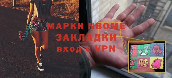 Альфа ПВП Алексеевка