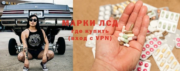 кристаллы Алексин