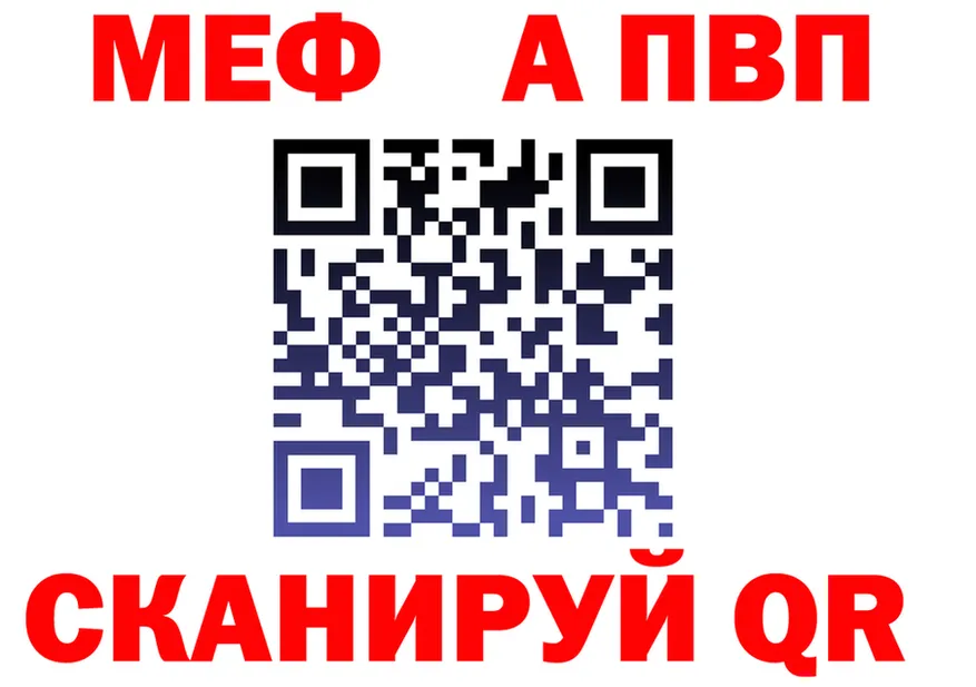 ТГК концентрат ТОР shop MEGA Киров