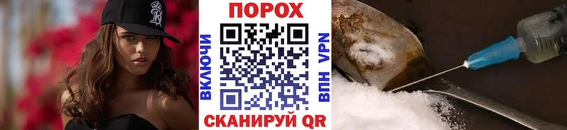 Метамфетамин винт  дарнет шоп  дарк нет клад  Киров 